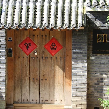 The Great Wall Box House - Beijing Miyun Exterior foto